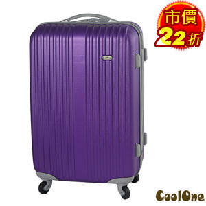 CoolOne 時尚舒活24吋條紋旅行箱(紫色)