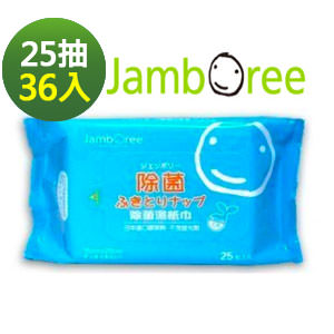 JamboreeȤy2536J