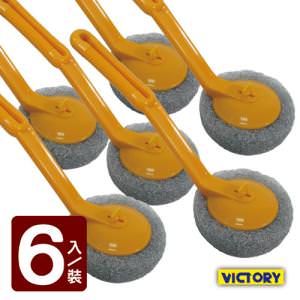 iVICTORYjFv(6J)