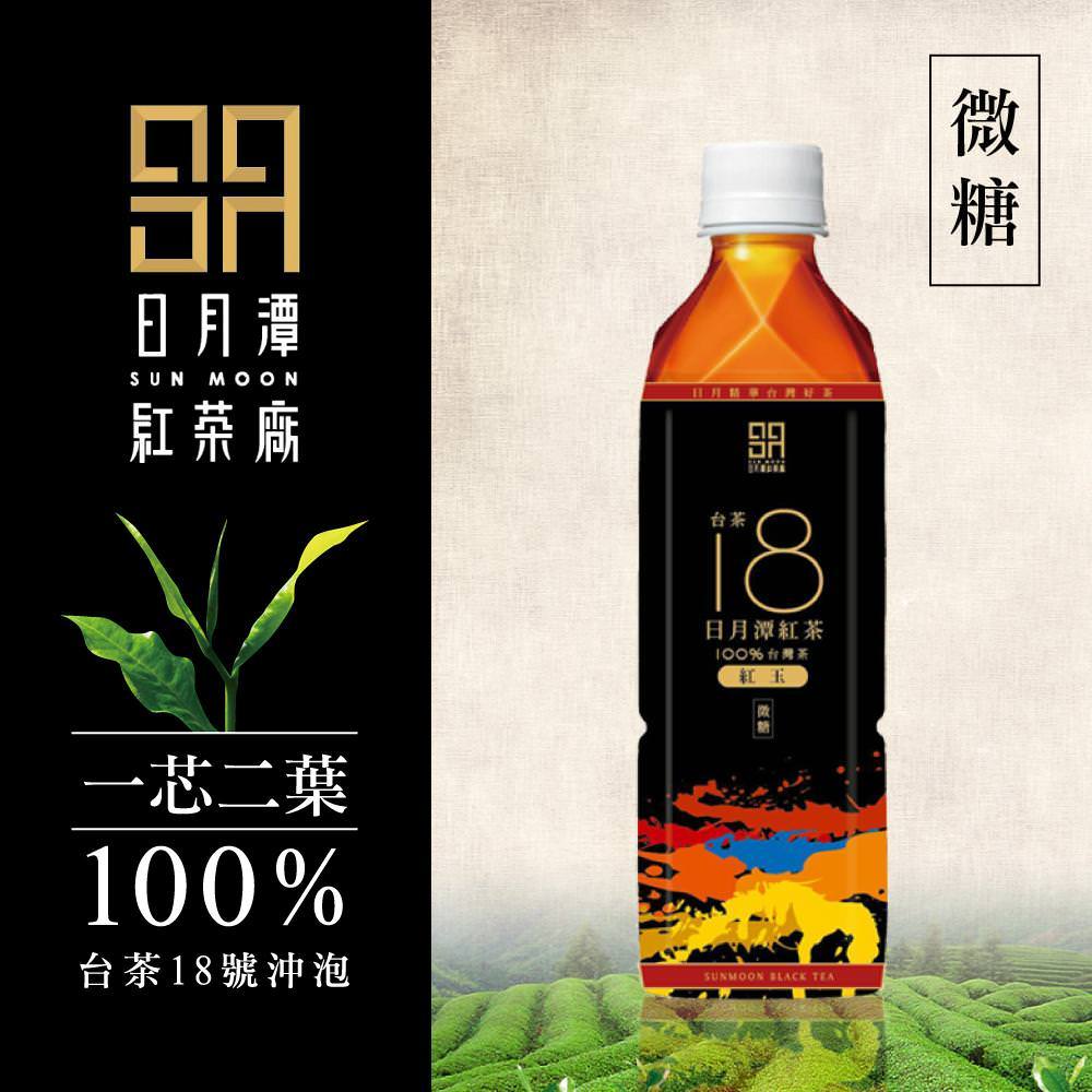 日月潭台茶18號紅玉紅茶 微糖 490mlx24瓶 箱 美好購物vivatv電視 線上購物