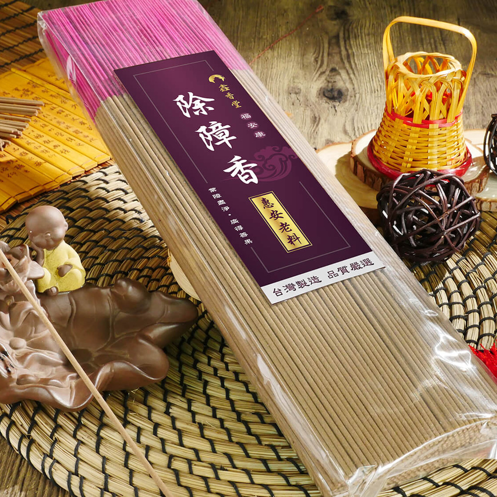 鑫香堂百年匠心惠安老料除障香 美好購物vivatv電視 線上購物