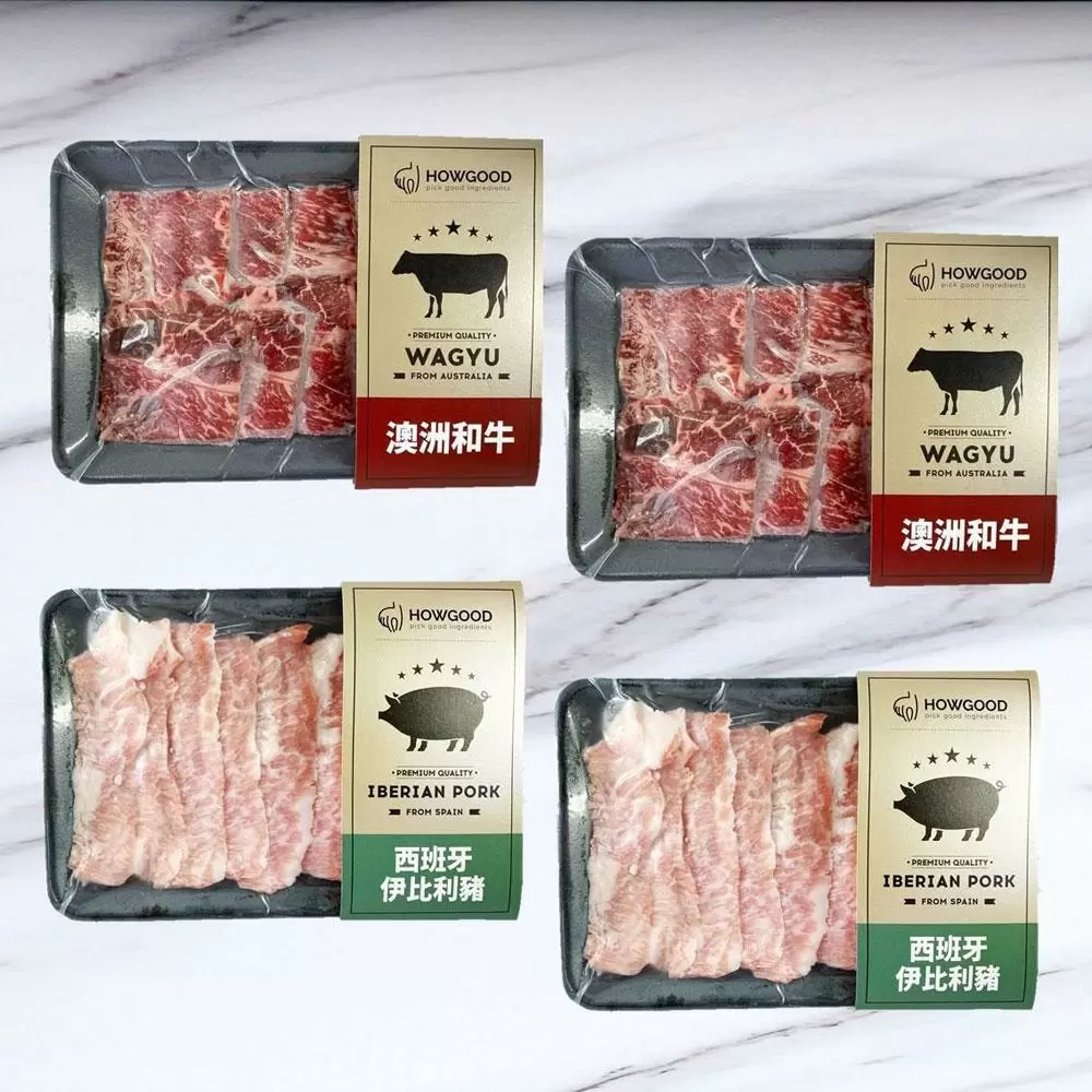 【HOWGOOD好挑】澳洲和牛/西班牙伊比利豬燒肉片雙拼組(4盒組)