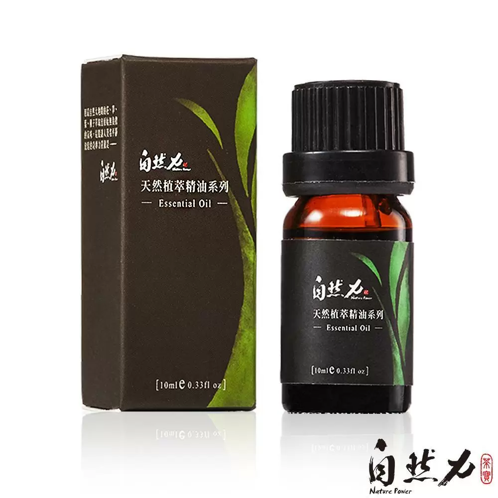 【茶寶 自然力】天然植萃精油系列－茶樹10ml