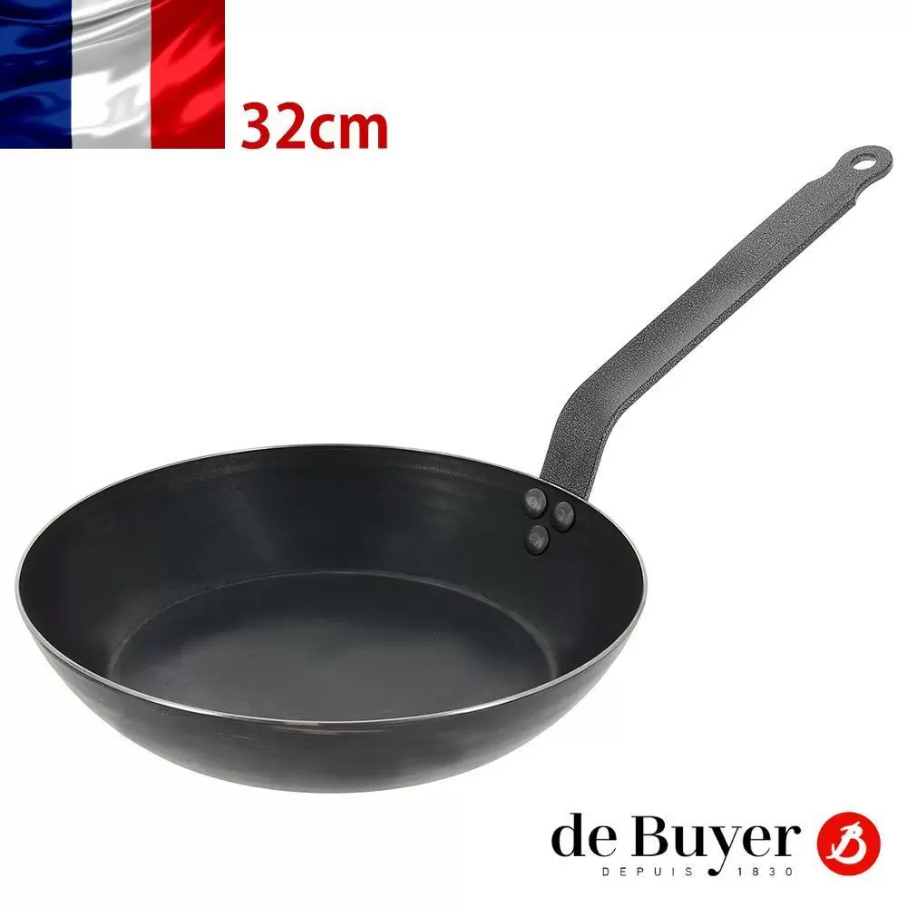 de Buyer 畢耶 輕礦藍鐵系列 單柄平底鍋32cm/鐵鍋