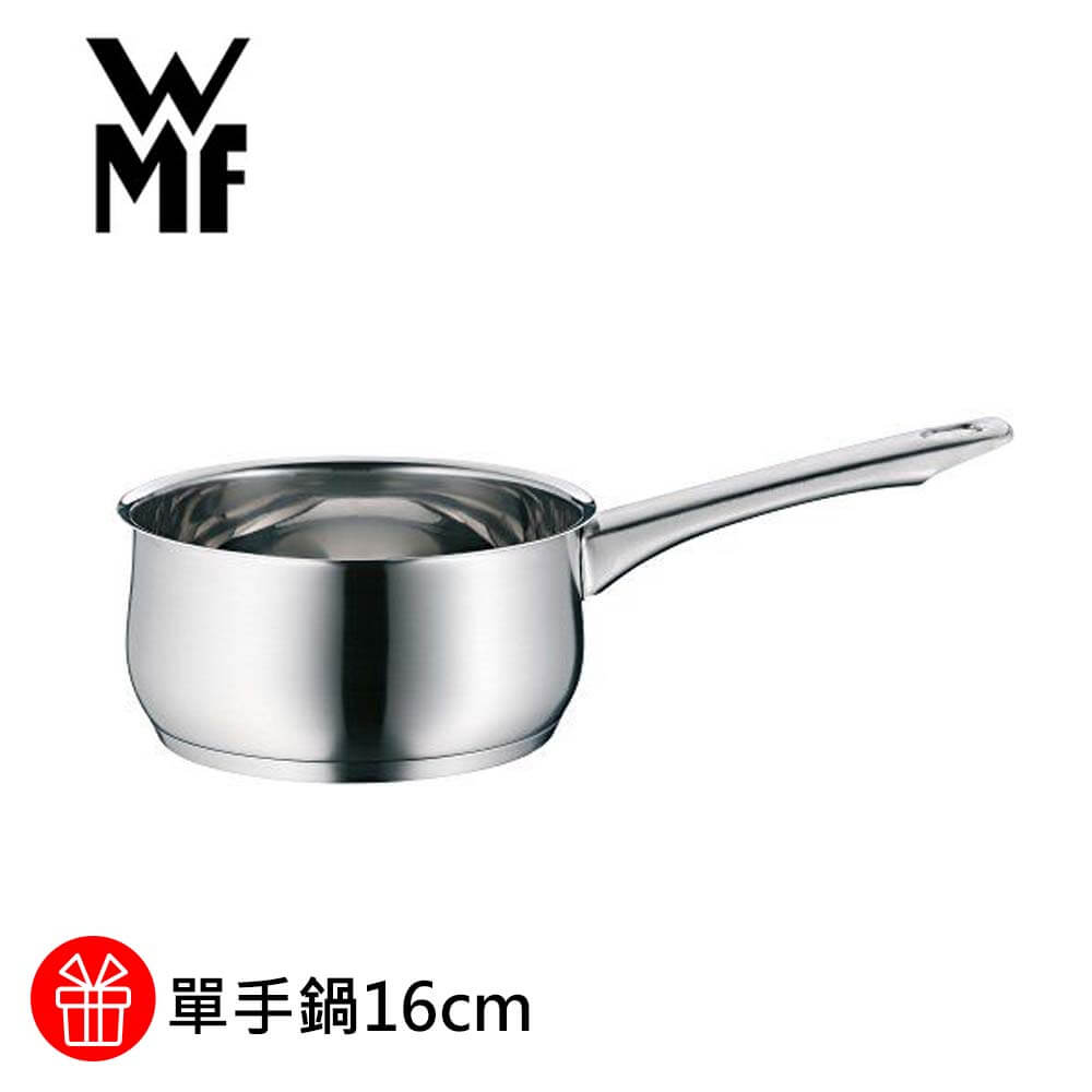 德國WMF頂級36cm炒鍋年度限定組- ViVa美好購物網