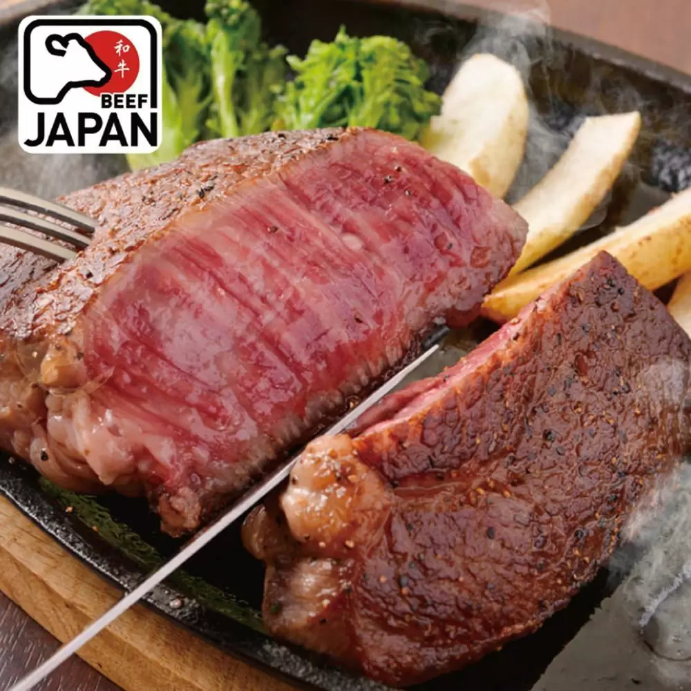 【勝崎生鮮】日本A4純種黑毛和牛厚切牛排2片組(350公克/1片)