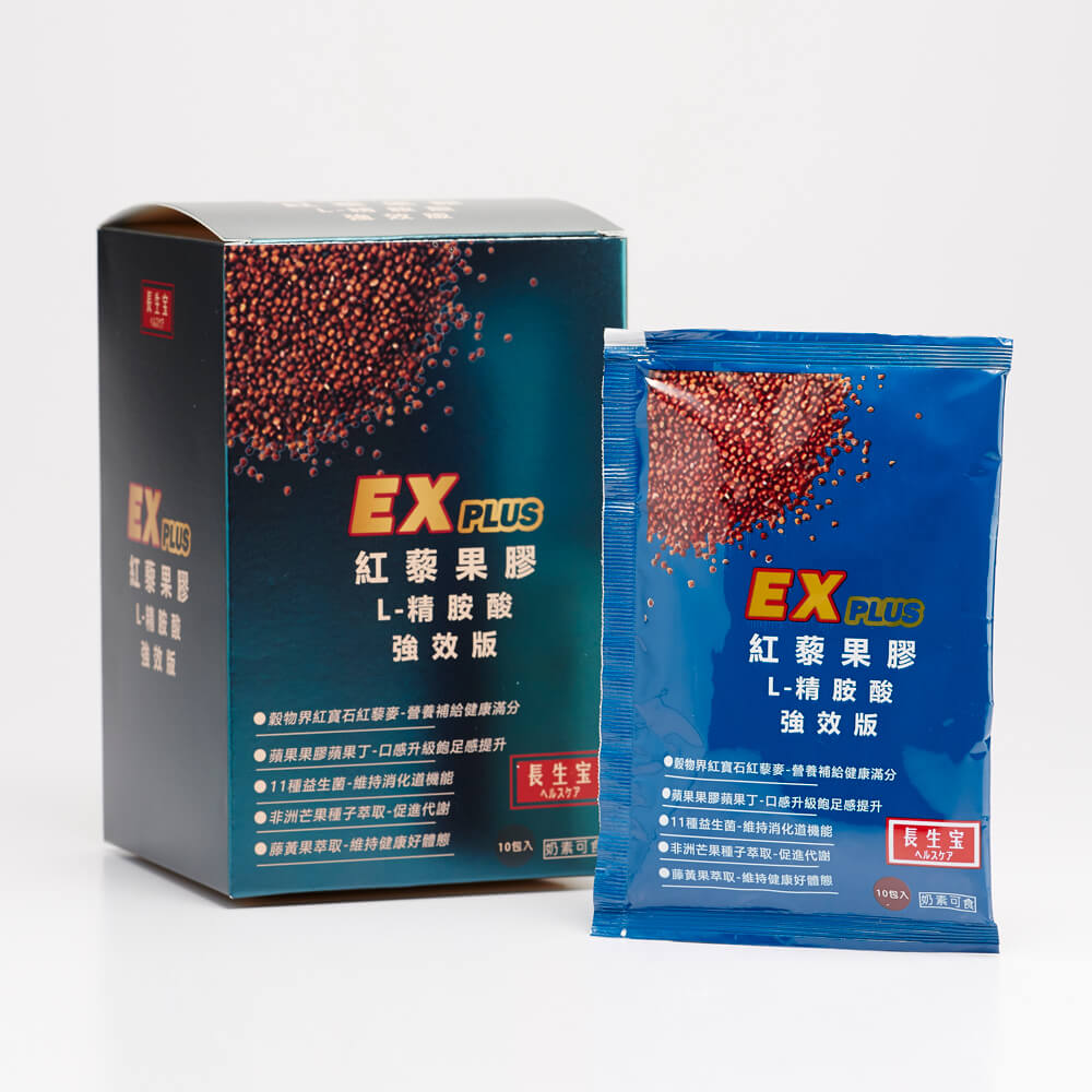 日本長生寶紅藜果膠精胺酸強效EX(10包/盒)x9 - ViVa美好購物網