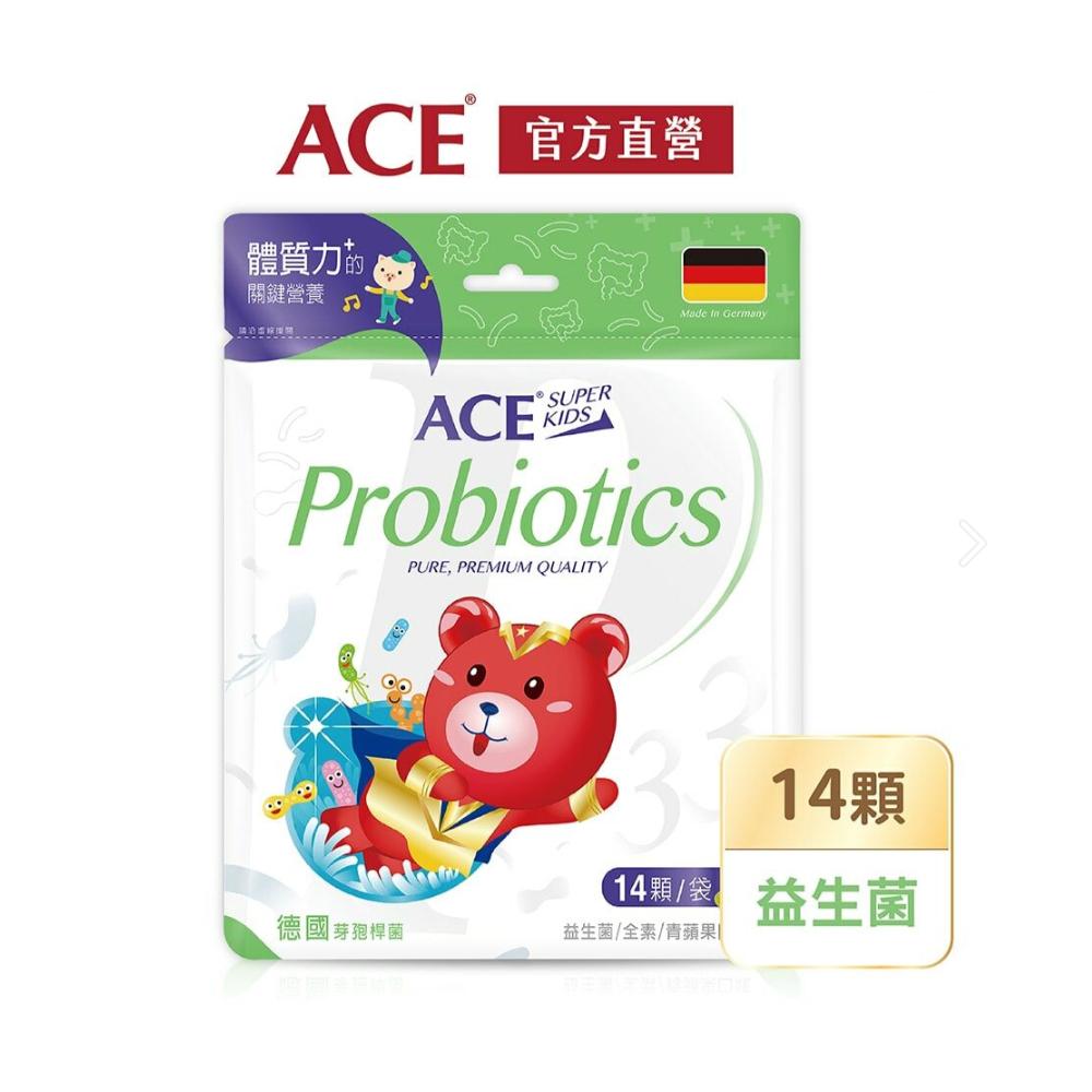 【ACE】 ACE Superkids 德國機能Q軟糖(14顆/袋) 益生菌 4袋組
