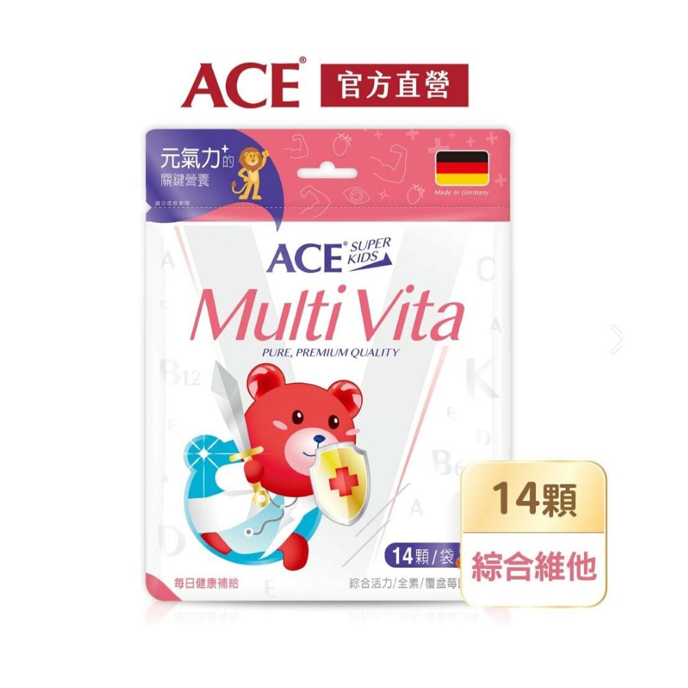 【ACE】 ACE Superkids 德國機能Q軟糖(14顆/袋) 綜合維他 4袋組