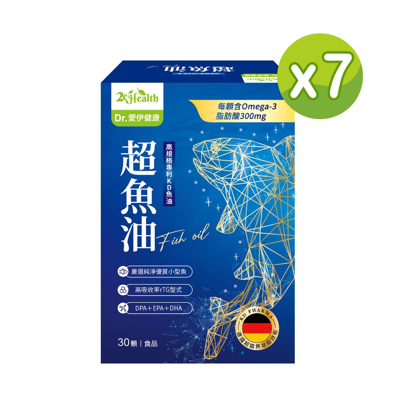 Dr.愛伊專利KD魚油軟膠囊(30顆/盒)x7盒組