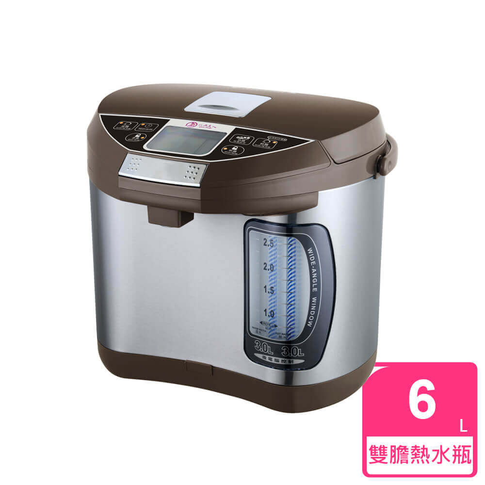 一品夫人雙胞胎健康熱水瓶 6L(S-230)