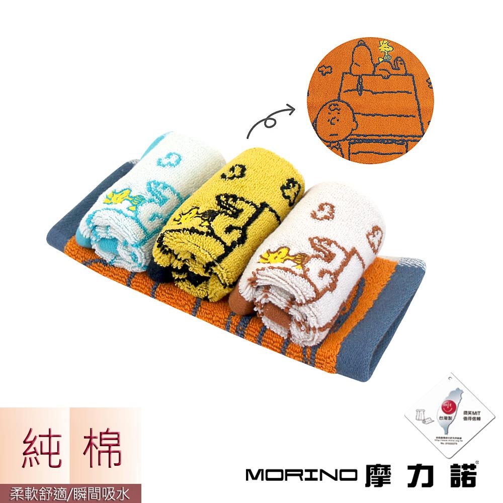 【MORINO摩力諾】SNOOPY史努比色紗緹花小方巾-經典-4條組