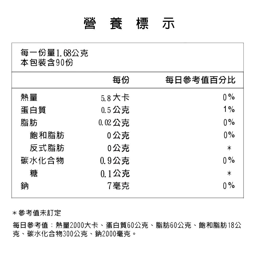 商品圖-3