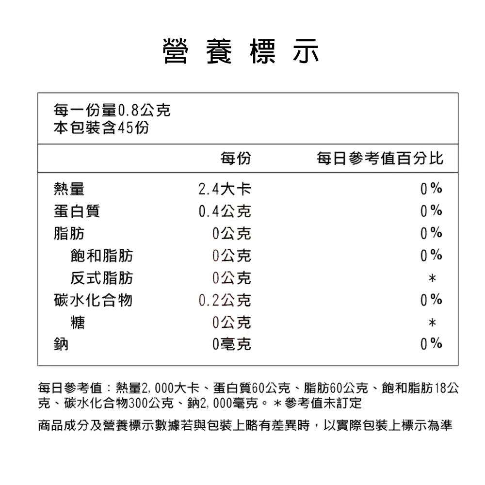 商品圖-3