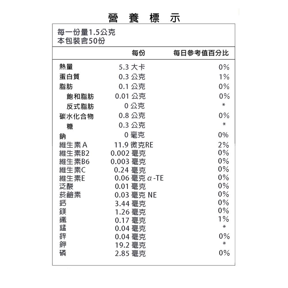 商品圖-4