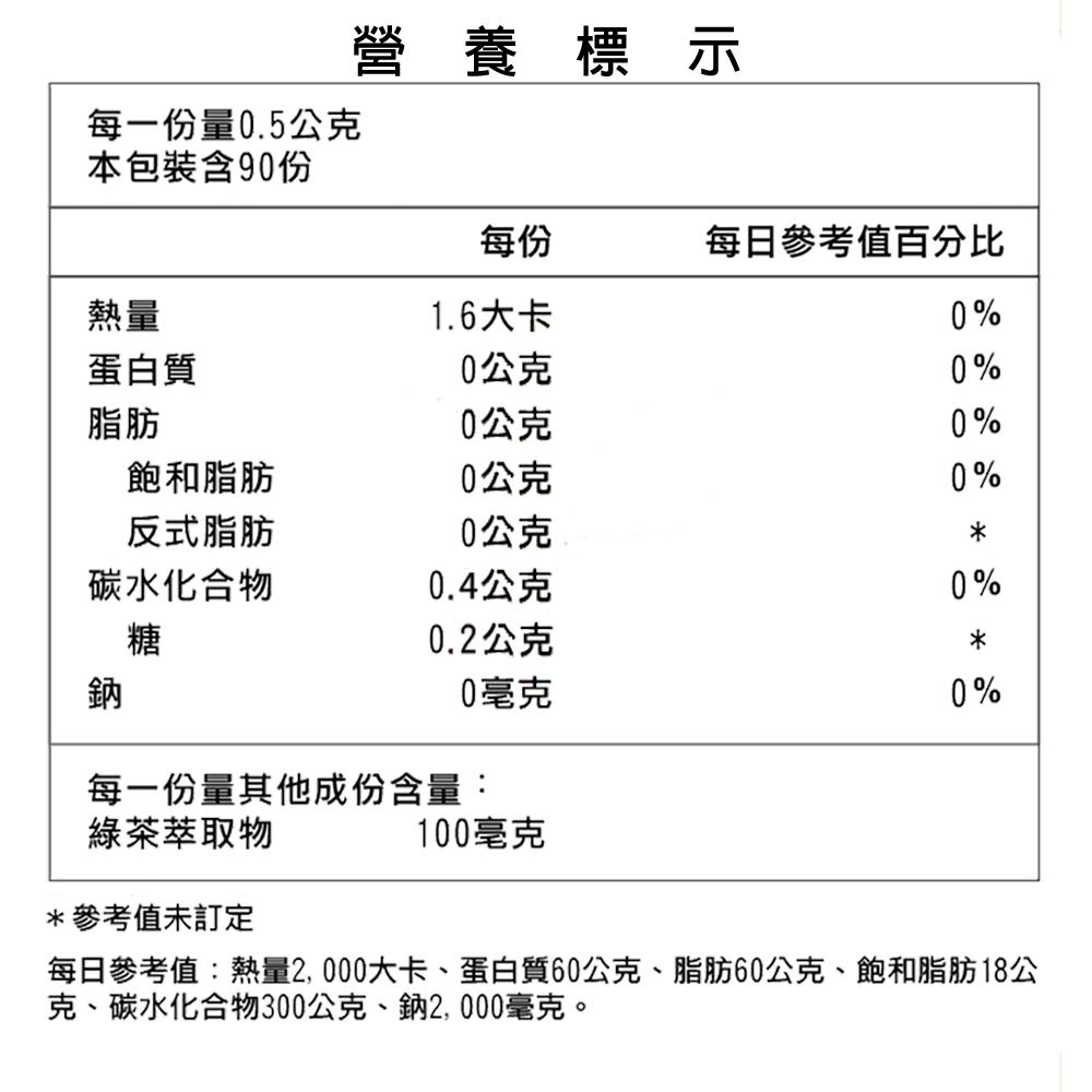 商品圖-3