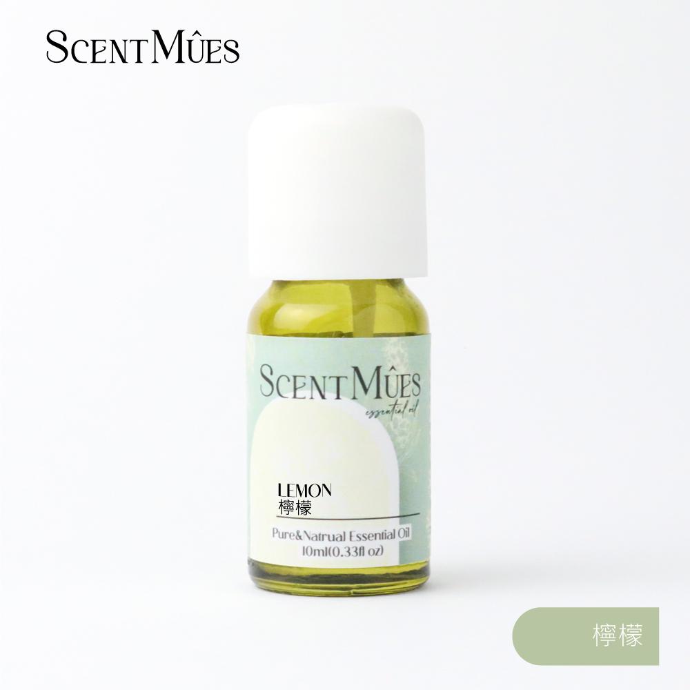 【ScentMûes森繆斯】檸檬精油10ml