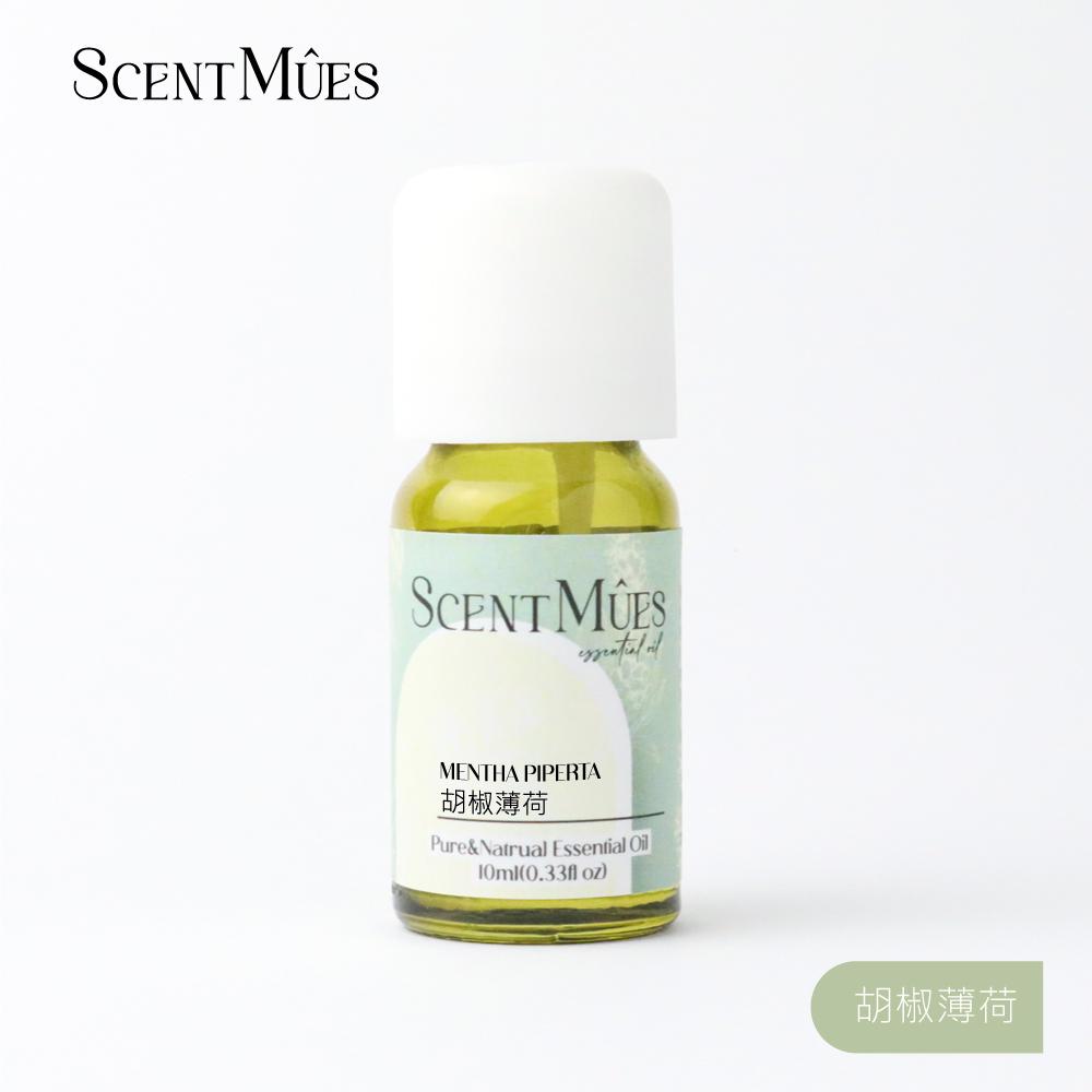 【ScentMûes森繆斯】胡椒薄荷精油10ml　