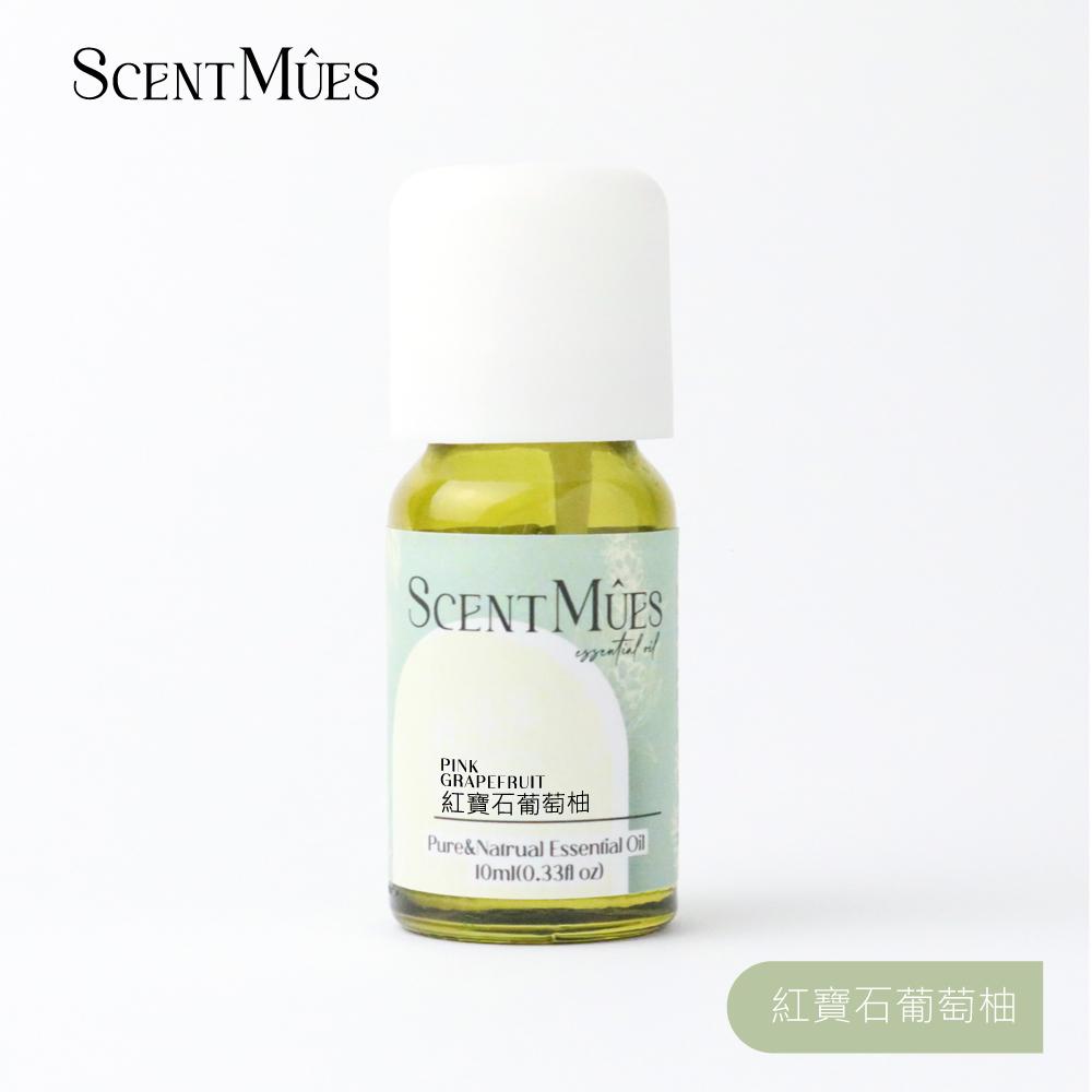 【ScentMûes森繆斯】紅寶石葡萄柚精油10ml