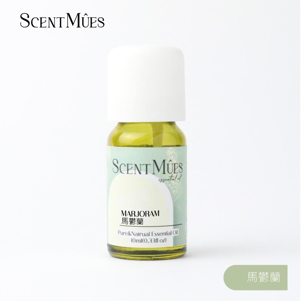 【ScentMûes森繆斯】馬鬱蘭精油10ml