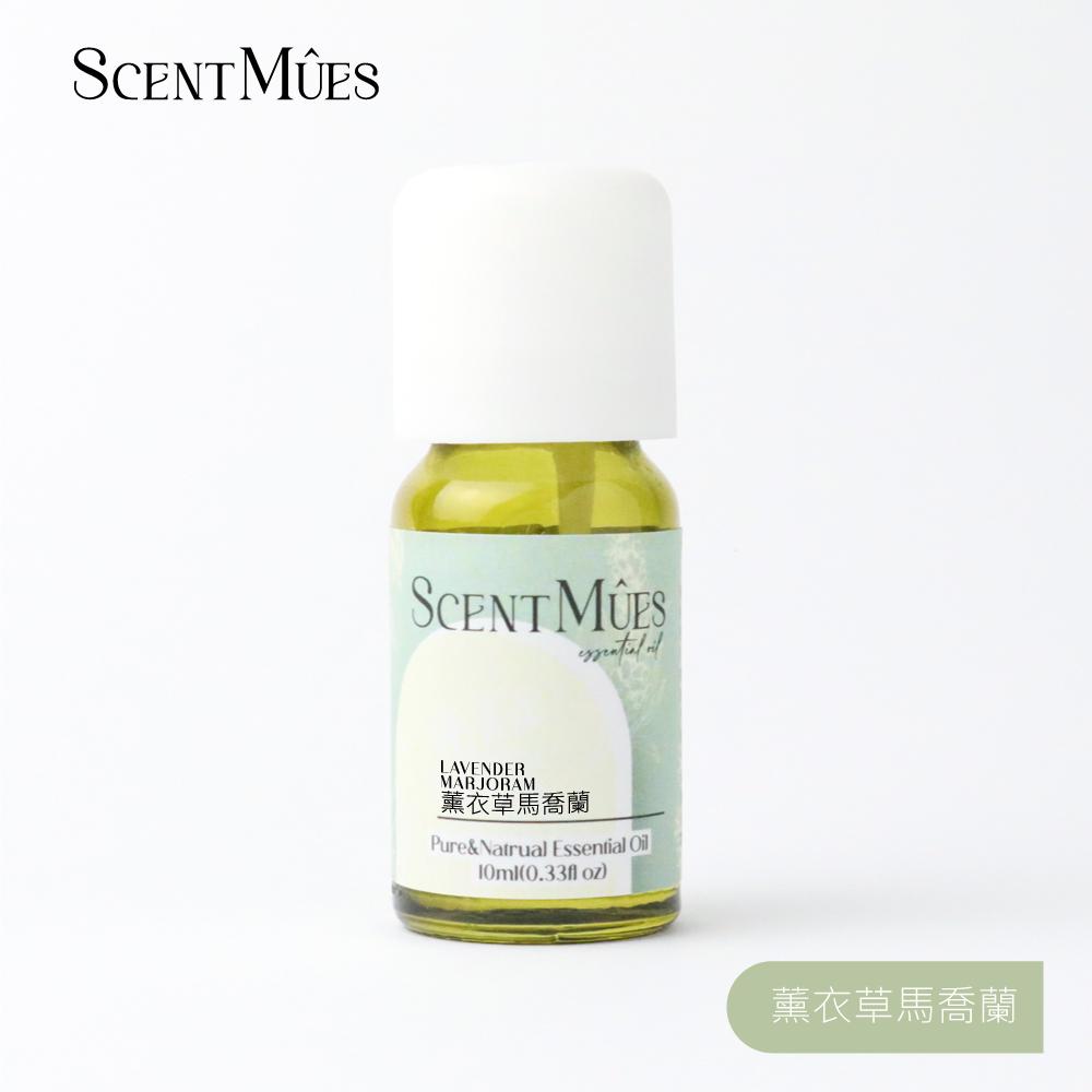 【ScentMûes森繆斯】薰衣草馬喬精油10ml