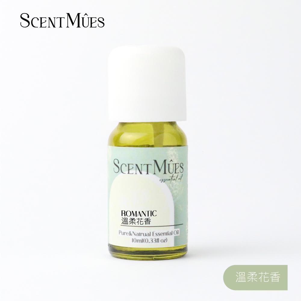 【ScentMûes森繆斯】溫柔花香複方精油10ml　